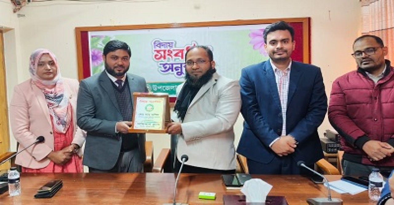 পবার পিআইও আবু বাশিরকে বিদায়ী সংবর্ধনা