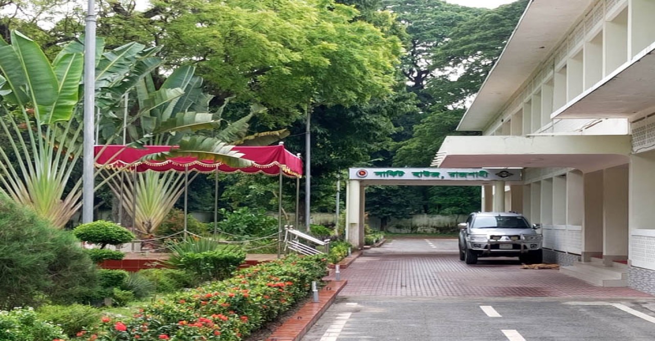 রাজশাহীতে গাছ কেটে হবে সার্কিট হাউসের ভবন, নাগরিক সমাজের আপত্তি