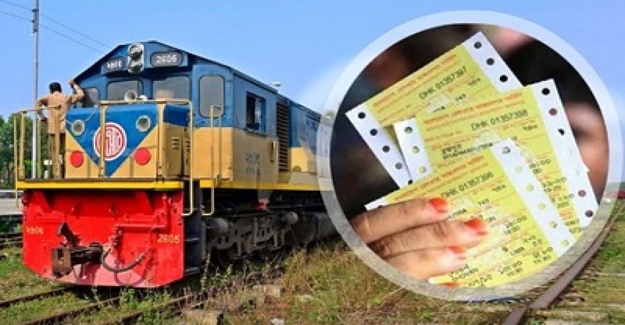 ঈদযাত্রায় ট্রেনের অগ্রিম টিকিট বিক্রি শুরু