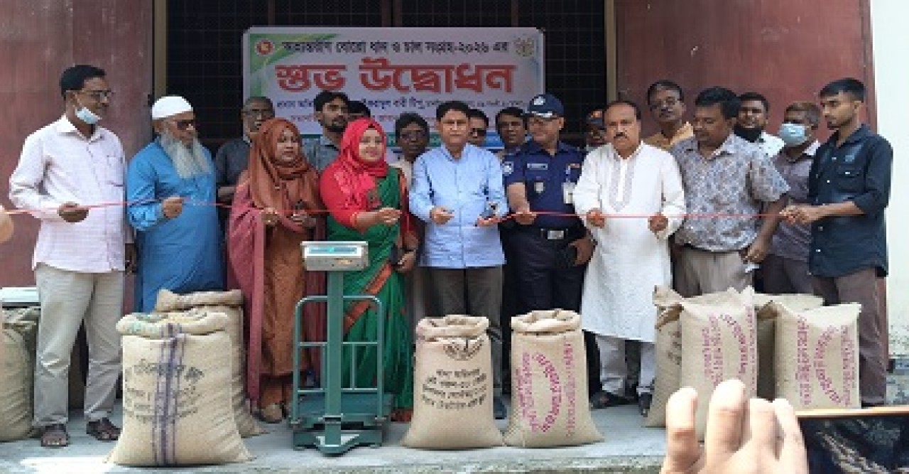 মান্দায় অভ্যন্তরীণ বোরো ধান-চাল সংগ্রহের উদ্বোধন করলেন- এমপি টিপু