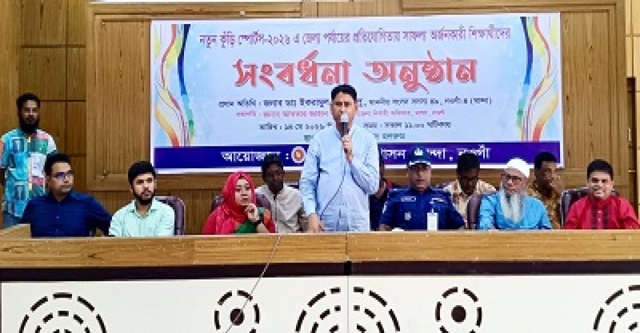 মান্দায় নতুনকুঁড়ি স্পোর্টস বিজয় অর্জনকারীদের সংবর্ধনা প্রদান