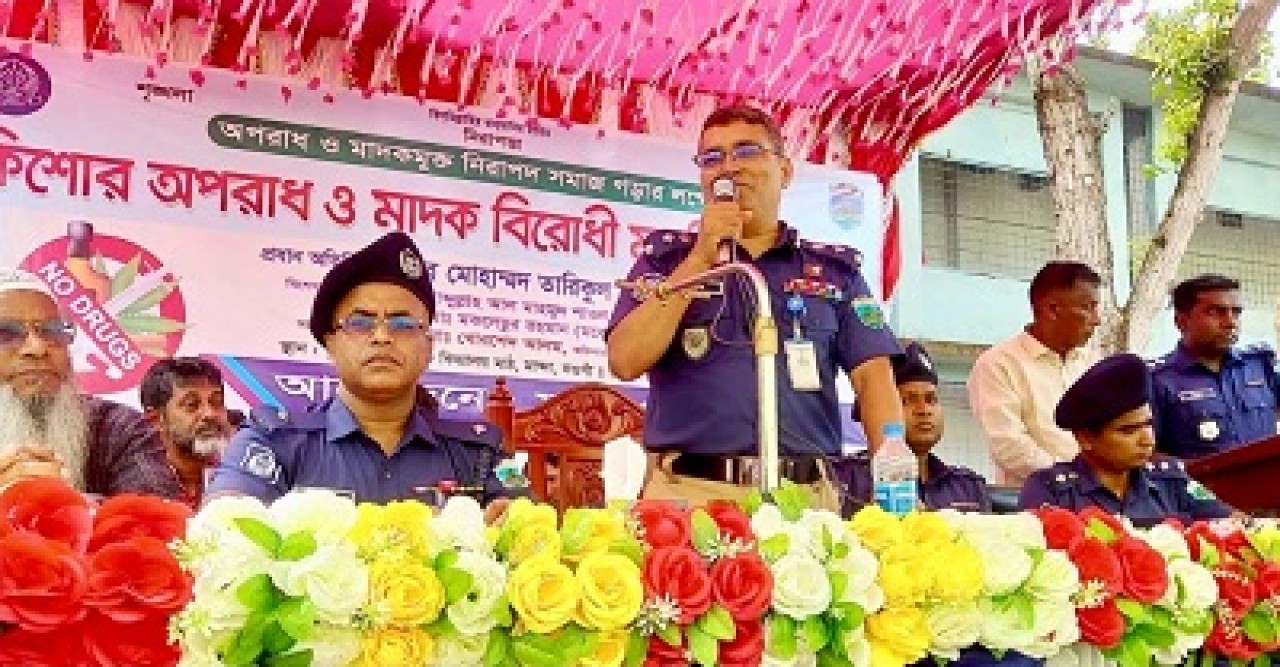 মান্দা এলাকায় সন্ত্রাস,কিশোর গ্যাং, মাদক,চাঁদাবাজি ও দস্যুতা হতে দেব না: পুলিশ সুপার তারিকুল