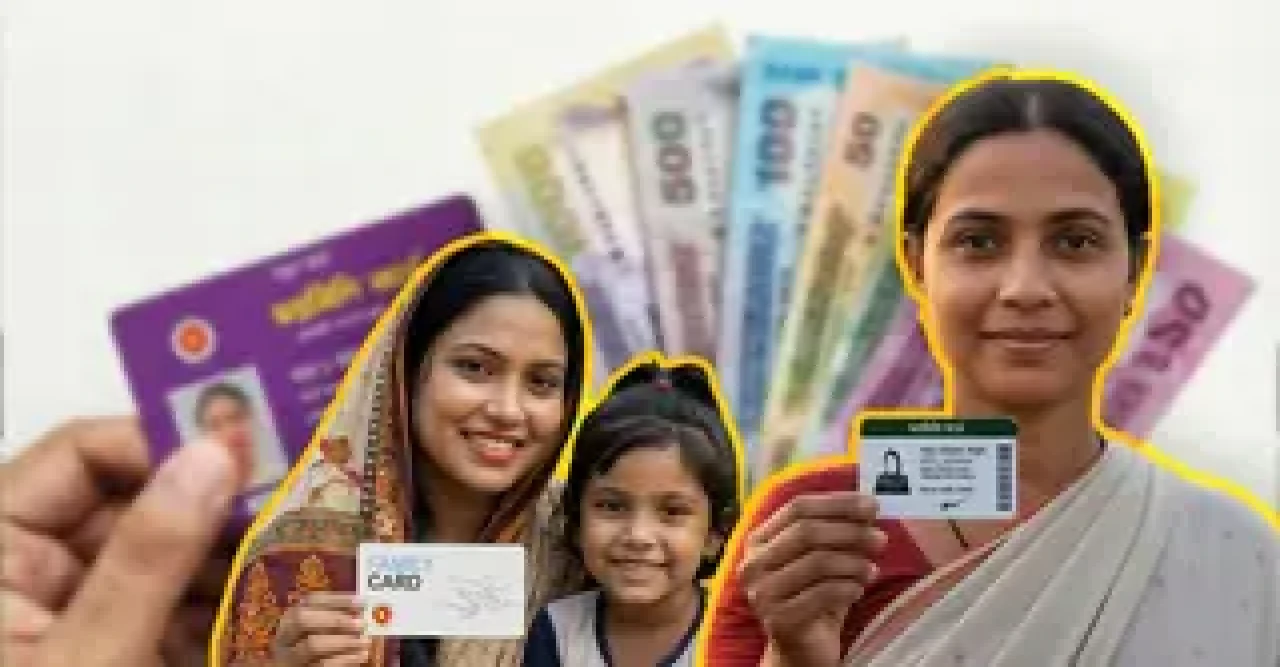 সুবিধা পাবে না ছয় শ্রেণির মানুষ