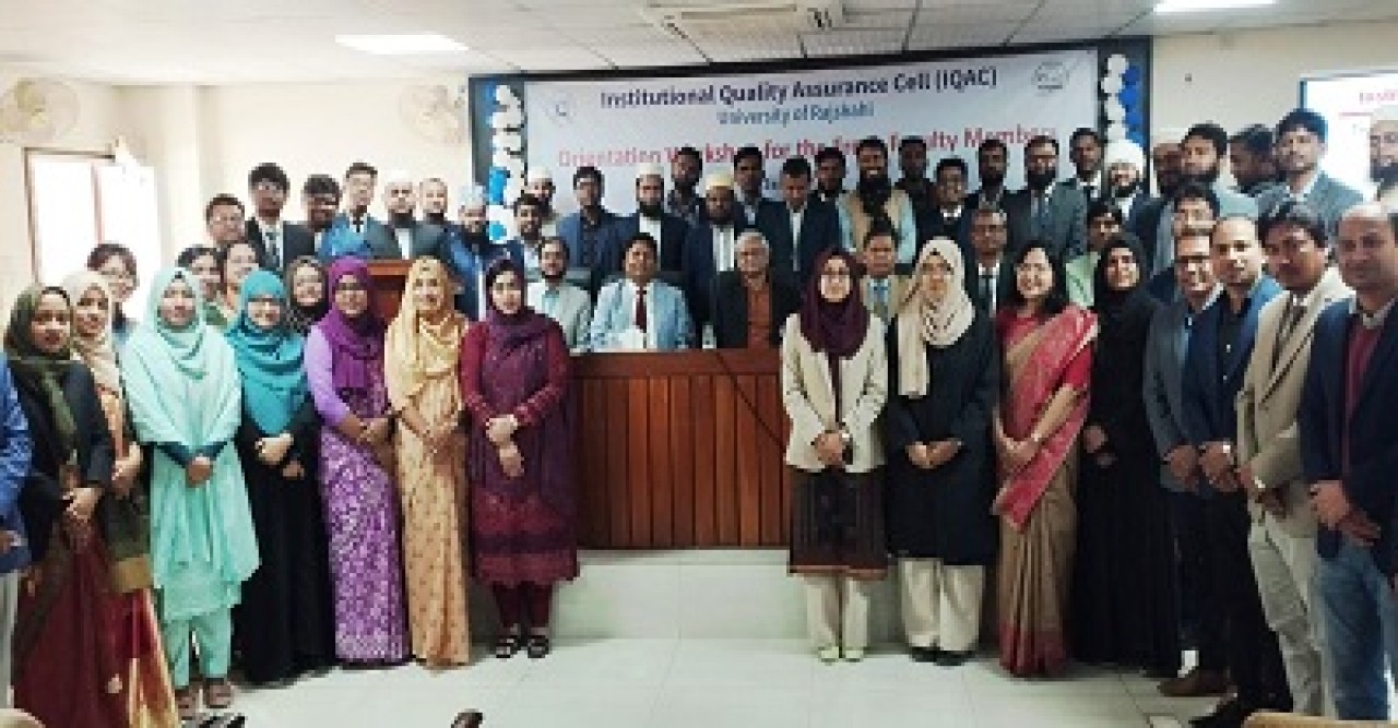 রাবির অর্ধশতাধিক নবীন শিক্ষককে নিয়ে ৫ দিনব্যাপী প্রশিক্ষণ কর্মশালা