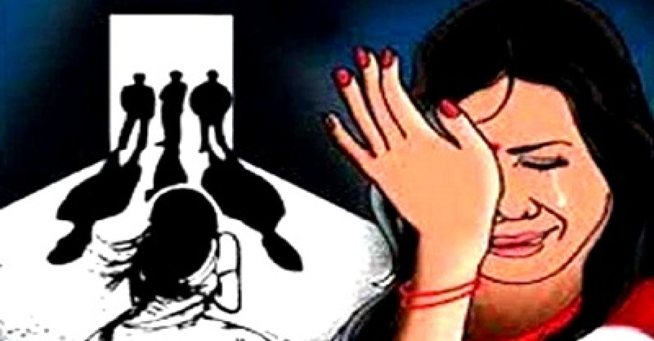 ভারসাম্যহীন নারীকে সংঘবদ্ধ ধর্ষণ
