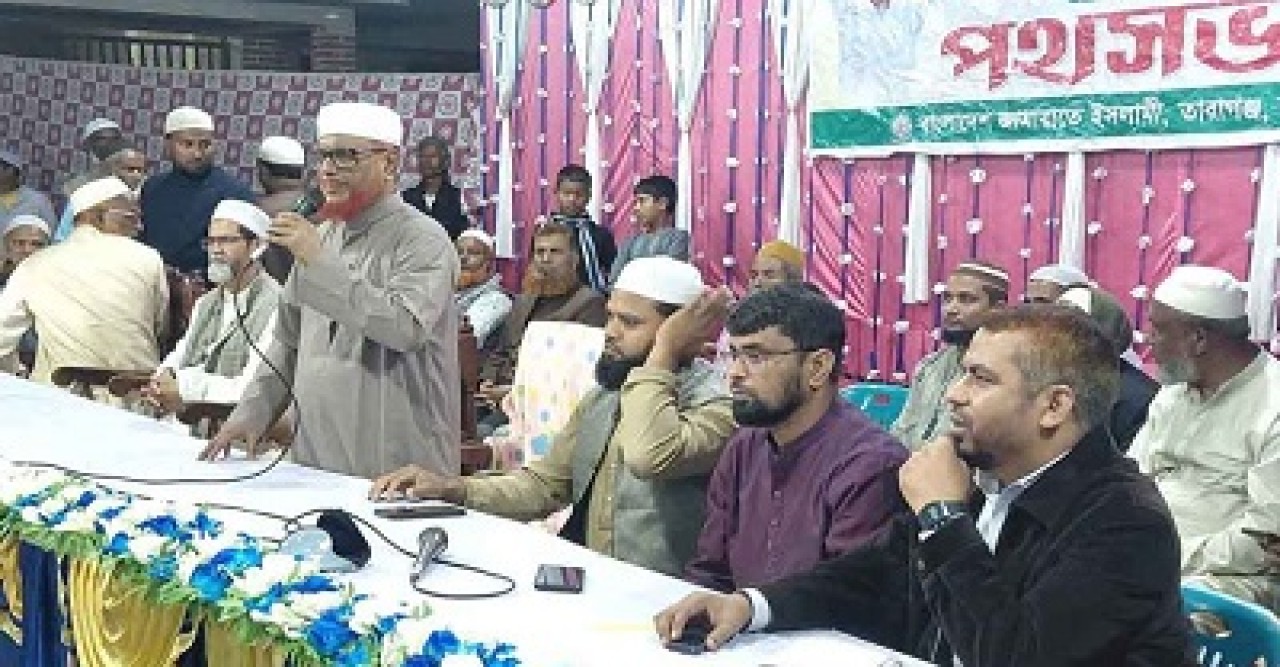 দেশকে একমাত্র আক্রমণ করতে পারে ভারত: এটিএম আজহার