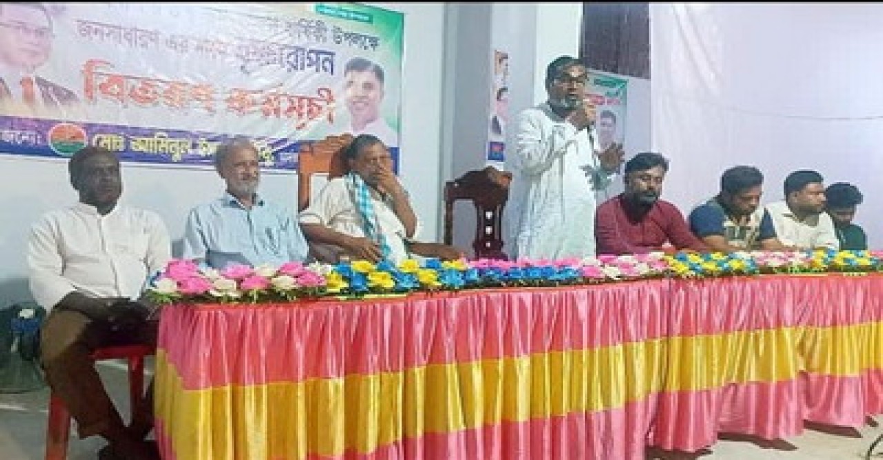 দলীয় মনোনয়ন প্রত্যাশী মিঠুর উদ্যোগে বৃক্ষরোপন-বিতরণ ও আলোচনা সভা অনুষ্ঠিত