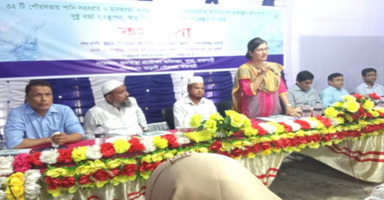 বাঘায় সচেতনতা কর্মসূচি বাস্তবায়নে পরিকল্পনা বিষয়ক কর্মশালা অনুষ্ঠিত