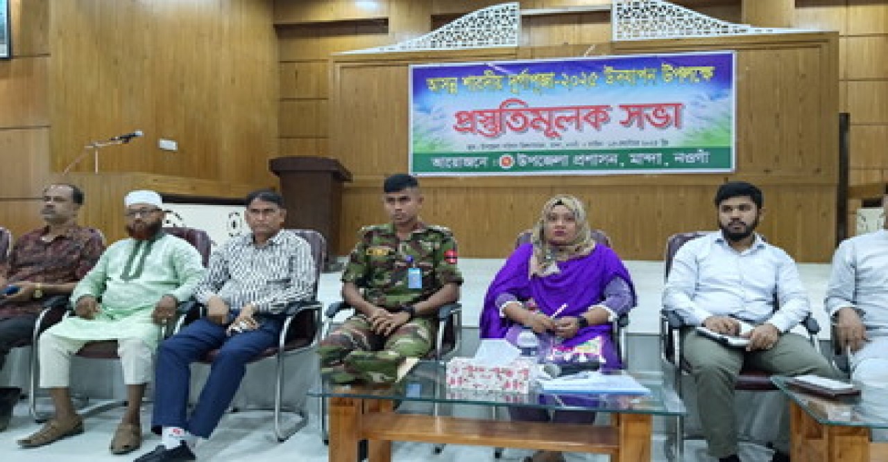 আসন্ন শারদীয় দুর্গাপূজা উপলক্ষে মান্দায় প্রস্তুতিমূলক সভা অনুষ্ঠিত