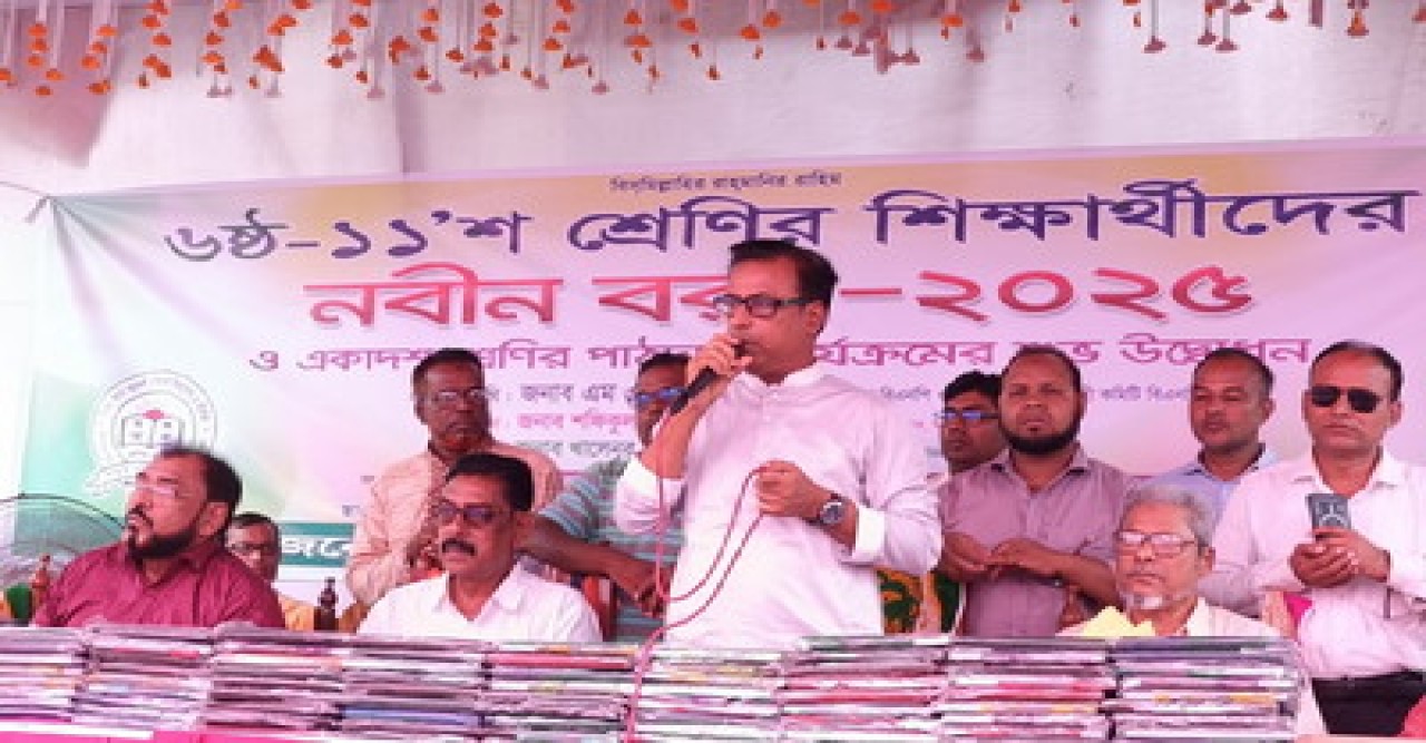 মান্দায় নবীন বরণ ও শ্রেণি পাঠদানের শুভ উদ্বোধন অনুষ্ঠিত