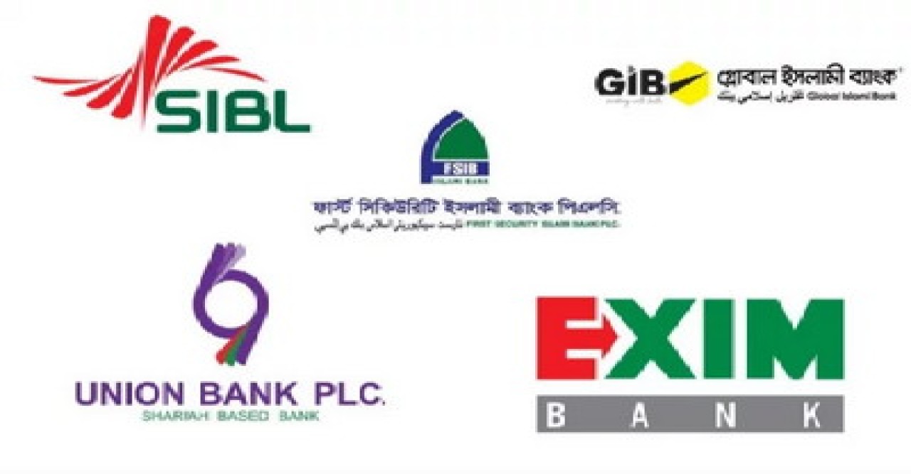 বিশেষ পেমেন্ট স্কিমে টাকা ফেরত পাবেন আমানতকারীরা