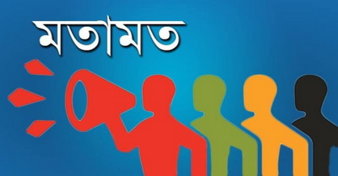 মীরসরাই ইস্যু, সার্বভৌমত্বের প্রশ্ন