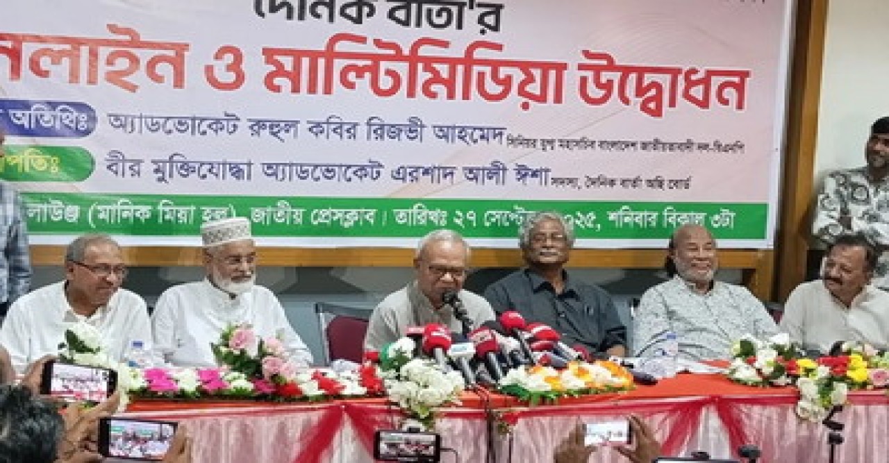 ফ্যাসিবাদী শাসন কায়েম করে ভিন্নমতের কণ্ঠস্বর দমন করা হয়েছে: রিজভী