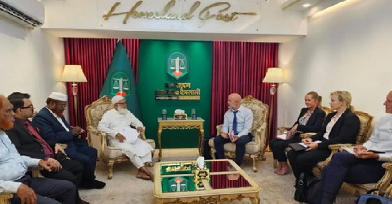 ক্ষমতায় গেলে ৩ বিষয়ে গুরুত্ব দেবে, ইইউ প্রতিনিধিদলকে জামায়াত