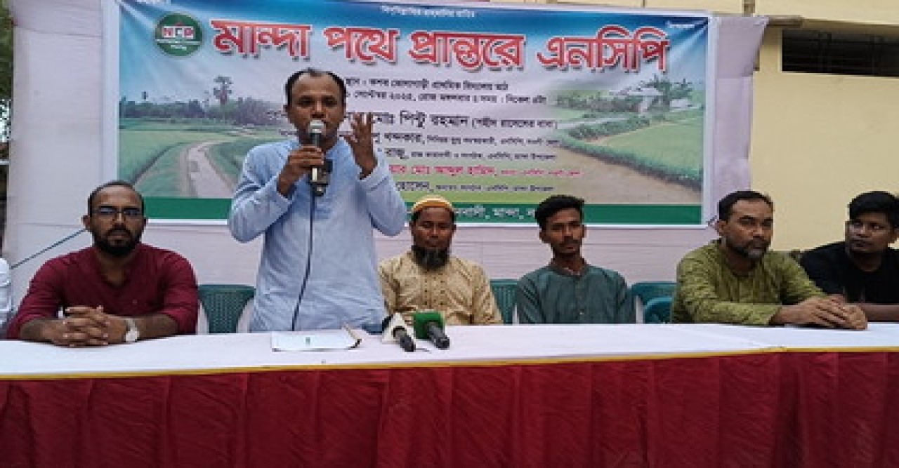 বার্তা নিয়ে রাজনীতির মাঠে ইঞ্জিনিয়ার আবদুল হামিদ