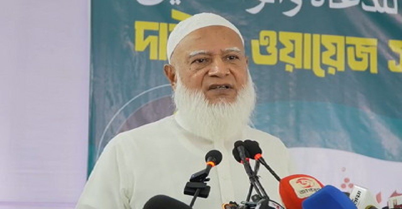 আমরা একটা ঐক্যবদ্ধ জাতি দেখতে চাই: জামায়াত আমির