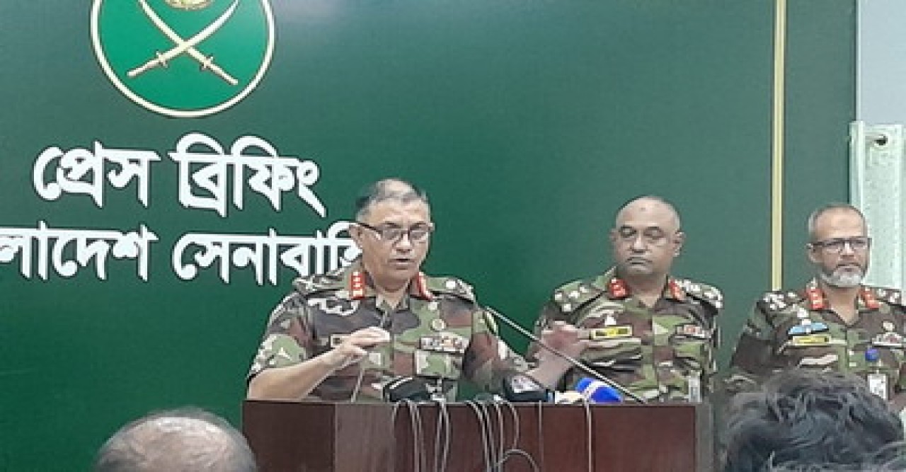 ট্রাইব্যুনালের গ্রেপ্তারি পরোয়ানাভুক্ত ১৫ সেনা কর্মকর্তার ১৪ জন হেফাজতে: সেনাসদর