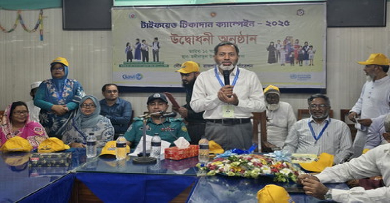 রাজশাহী মহানগরীতে টাইফয়েড টিকাদান ক্যাম্পেইন শুরু