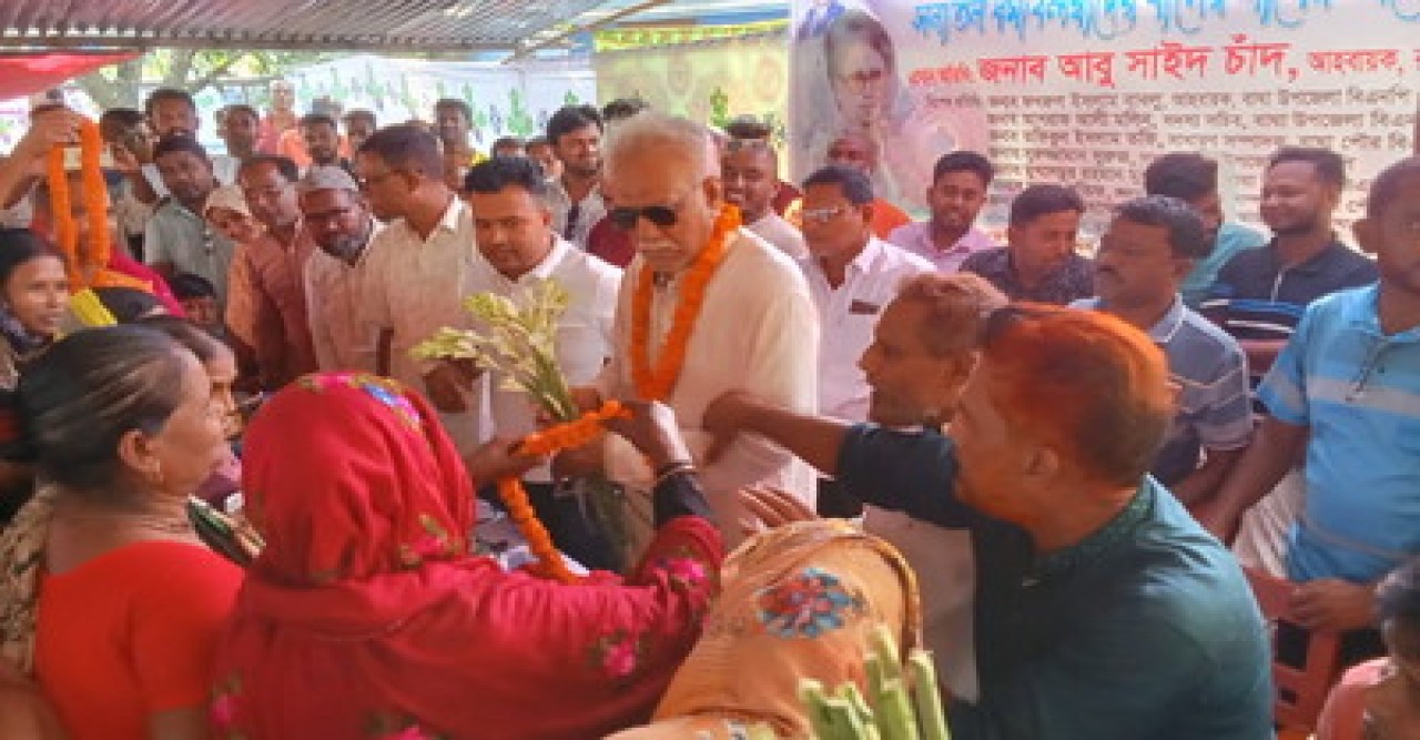বাঘায় ধর্মীয় সম্প্রীতি সবচেয়ে বড় শক্তি: চাঁদ