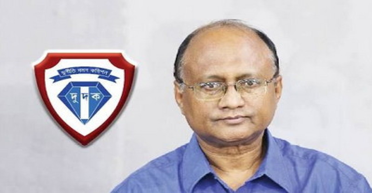 হাসিনাকে ফেরাতে রেড নোটিশ জারির পদক্ষেপ নেওয়া হয়েছে : দুদক চেয়ারম্যান