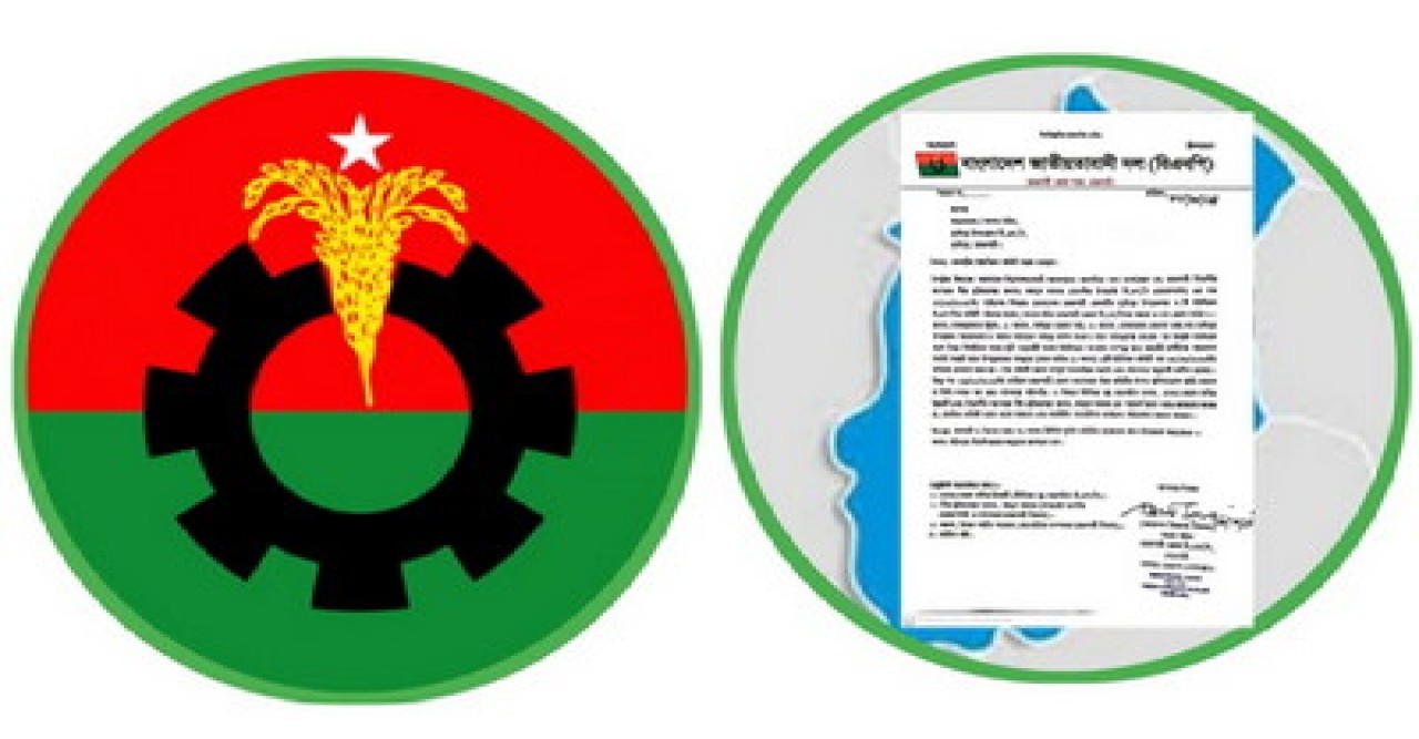 আহ্বায়কের স্থগিতাদেশ অগ্রাহ্য করে ছয় ইউনিয়ন কমিটি বহাল রাখলেন জেলা সদস্য সচিব