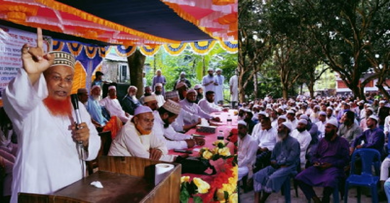 মান্দায় জামায়াতের ওলামা বিভাগের সম্মেলন-২০২৫ অনুষ্ঠিত