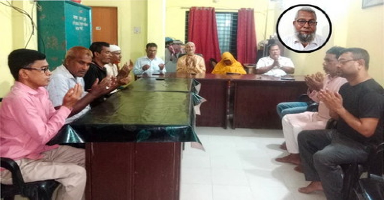 বাঘা প্রেস ক্লাবের সাবেক  সভাপতির মৃত্যু স্বরণে আলোচনা সভা ও দোয়া মাহফিল অনুষ্ঠিত
