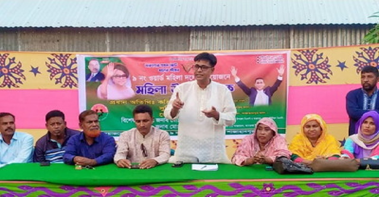 বগুড়া শাজাহানপুর উপজেলার আমরুল ইউনিয়ন মহিলা দলের আয়োজনে উঠান বৈঠক