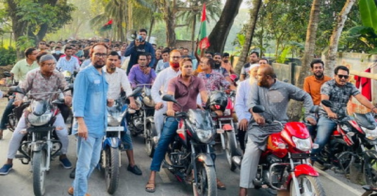 লালপুর-বাগাতিপাড়ায় মনোনয়ন পরিবর্তনের দাবি স্থানীয় বিএনপির