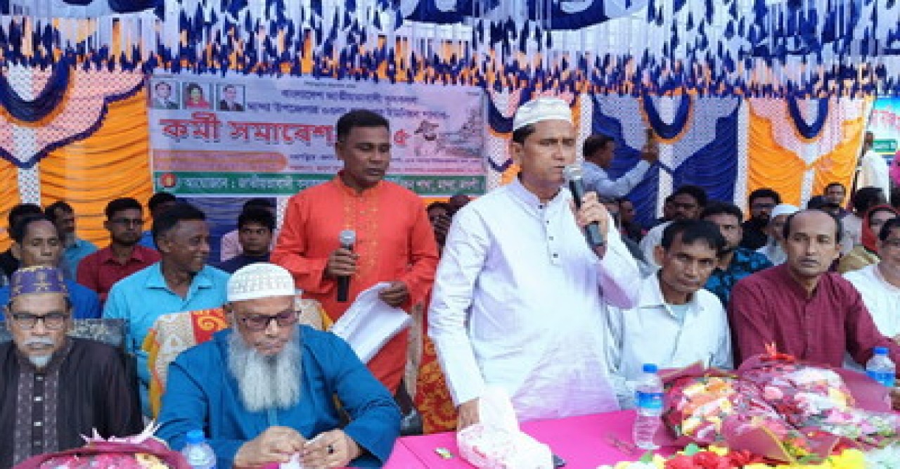 মান্দায় কৃষক দলের কর্মী ও মহিলা সমাবেশ অনুষ্ঠিত