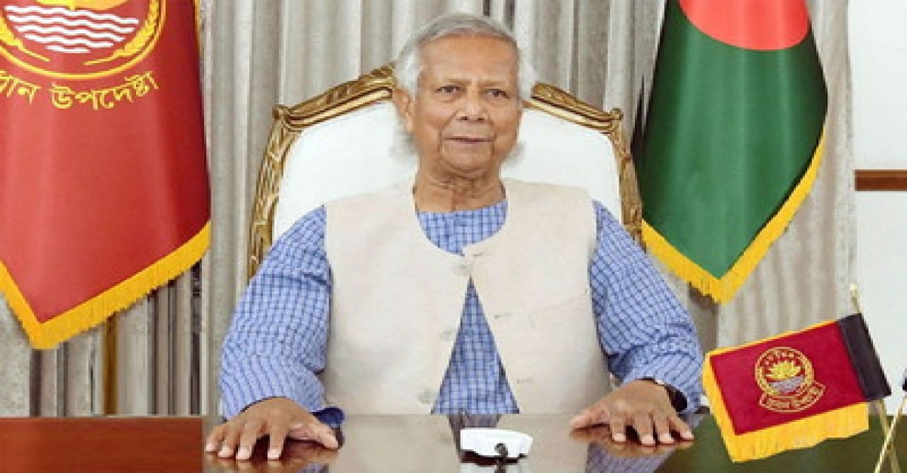 আজ জাতির উদ্দেশে ভাষণ দেবেন প্রধান উপদেষ্টা