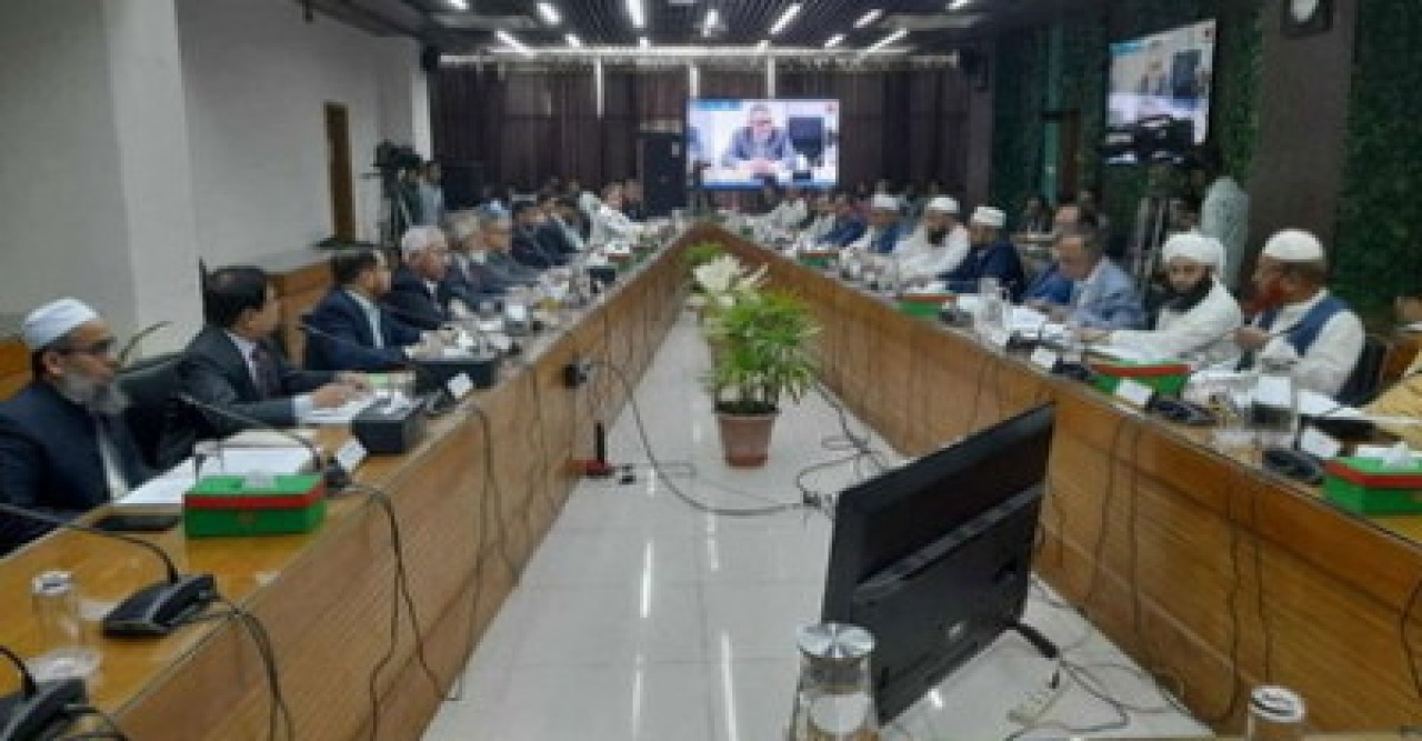 রাজনৈতিক দলের সঙ্গে ইসির সংলাপ শুরু