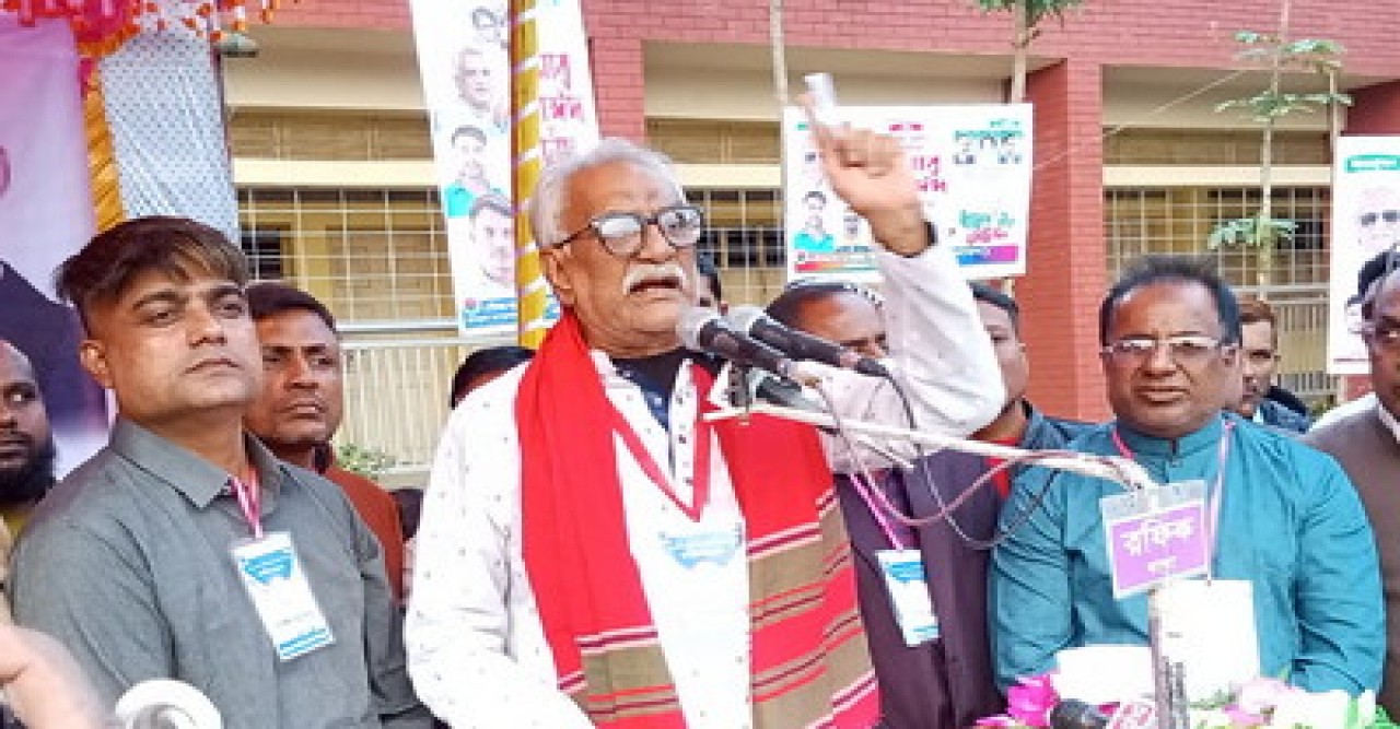 ত্রয়োদশ নির্বাচনে ধানের শীষ প্রার্থীকে বিজয়ী করতে ওয়ার্ডে মতবিনিময় সভা