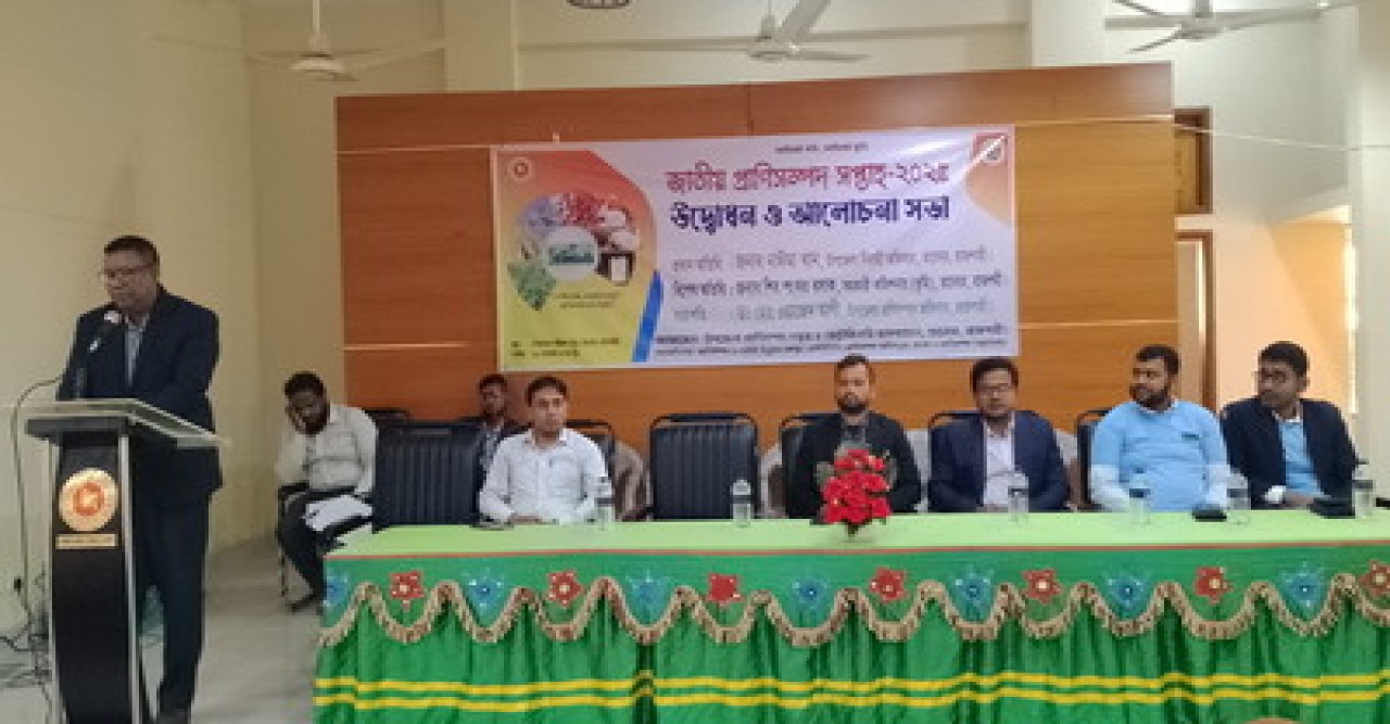 তানোরে জাতীয় প্রাণিসম্পদ সপ্তাহ মেলার উদ্বোধন