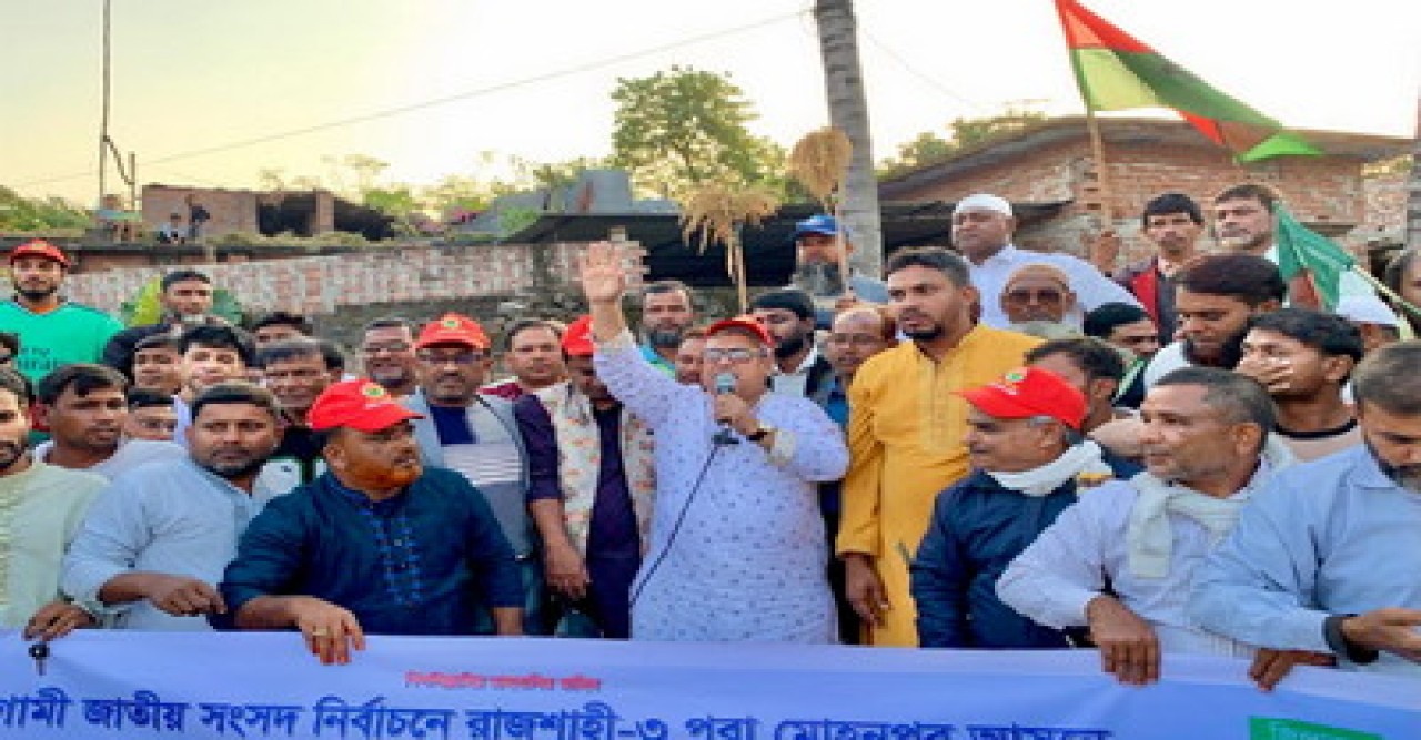 আন্দোলনকারী যুবকরা হচ্ছে নতুন প্রজন্মের মুক্তিযোদ্ধা: মিলন