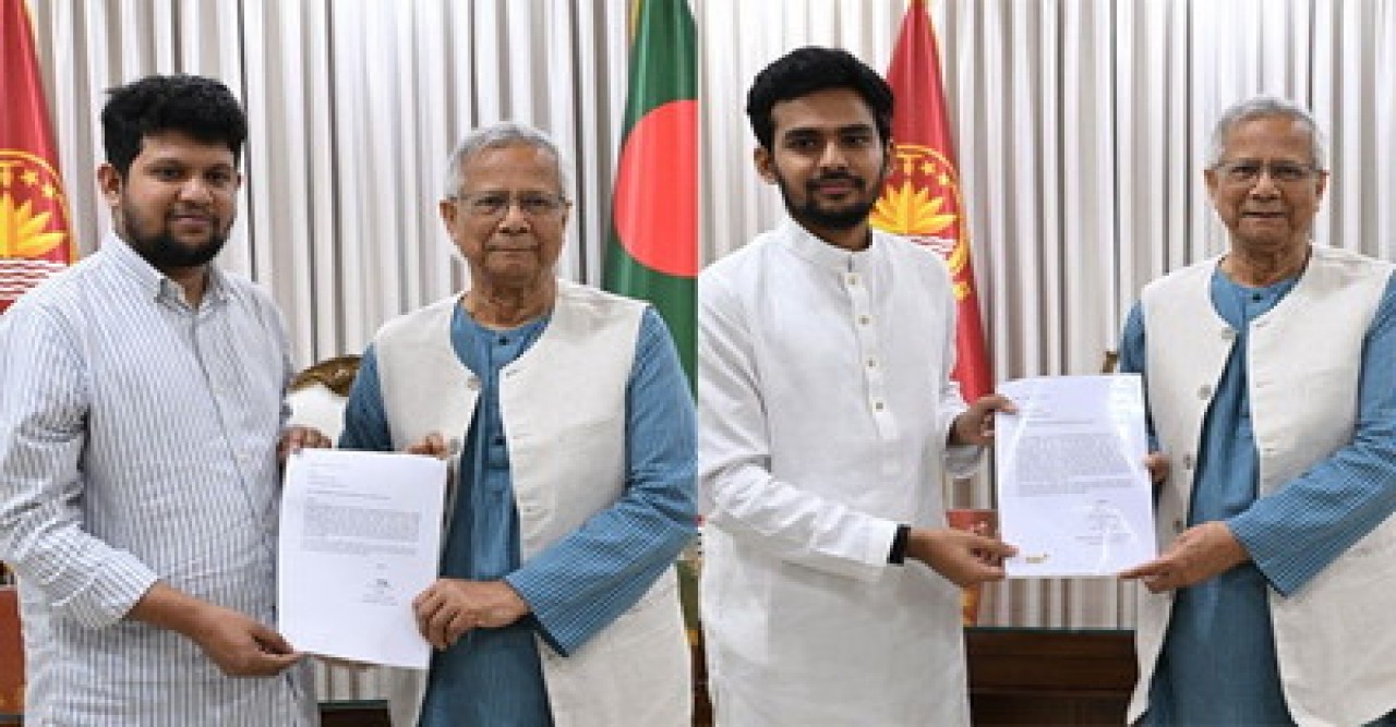 পদত্যাগ করেছেন দুই উপদেষ্টা মাহফুজ আলম ও আসিফ মাহমুদ