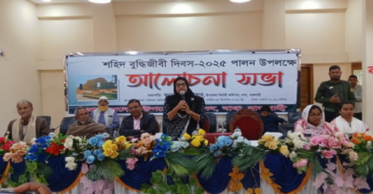 বাঘায় শহিদ বুদ্ধিজীবী দিবস উপলক্ষে পুস্পস্তবক অর্পণ ও আলোচনা সভা অনুষ্ঠিত