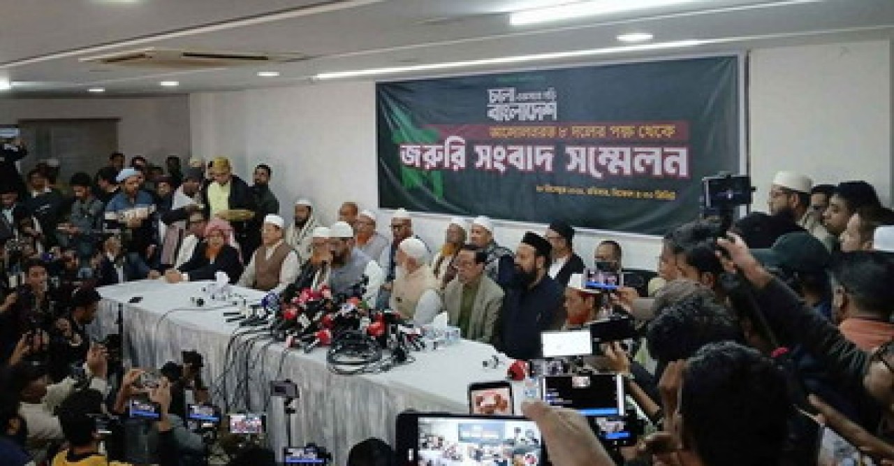 জামায়াত জোটে যোগ দিল এলডিপি-এনসিপি