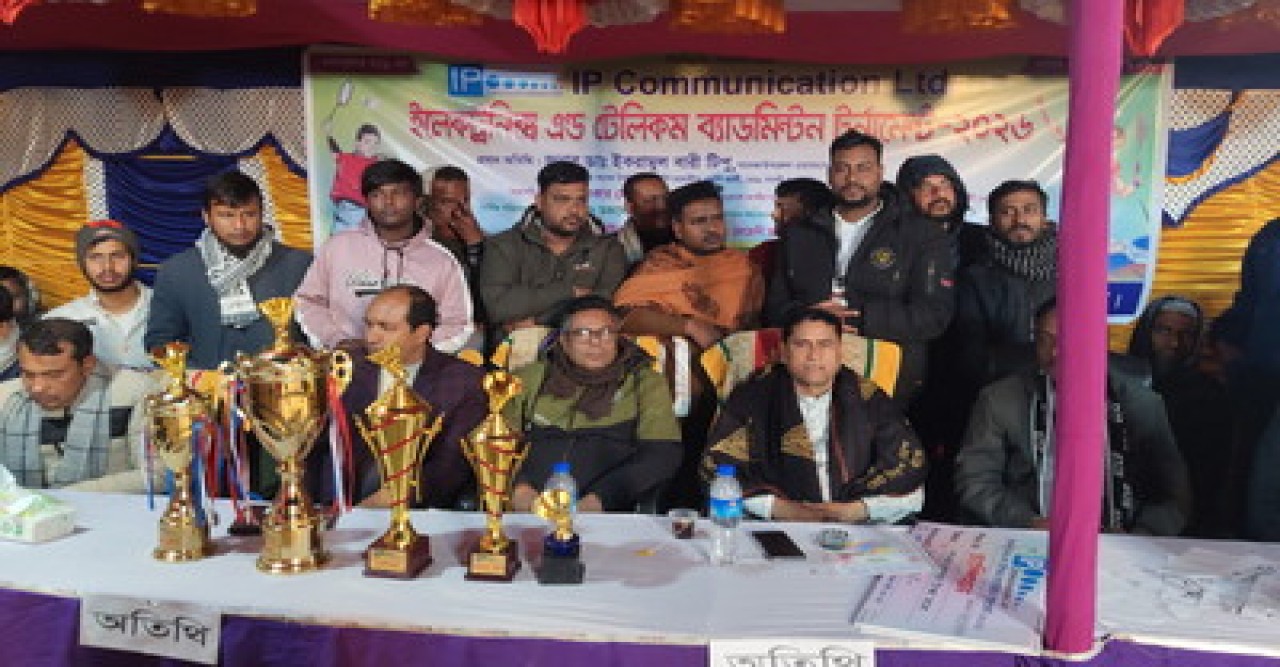 মান্দায় ইলেকট্রনিক্স এন্ড টেলিকম ব্যাডমিন্টন টুর্নামেন্ট ২০২৬ অনুষ্ঠিত