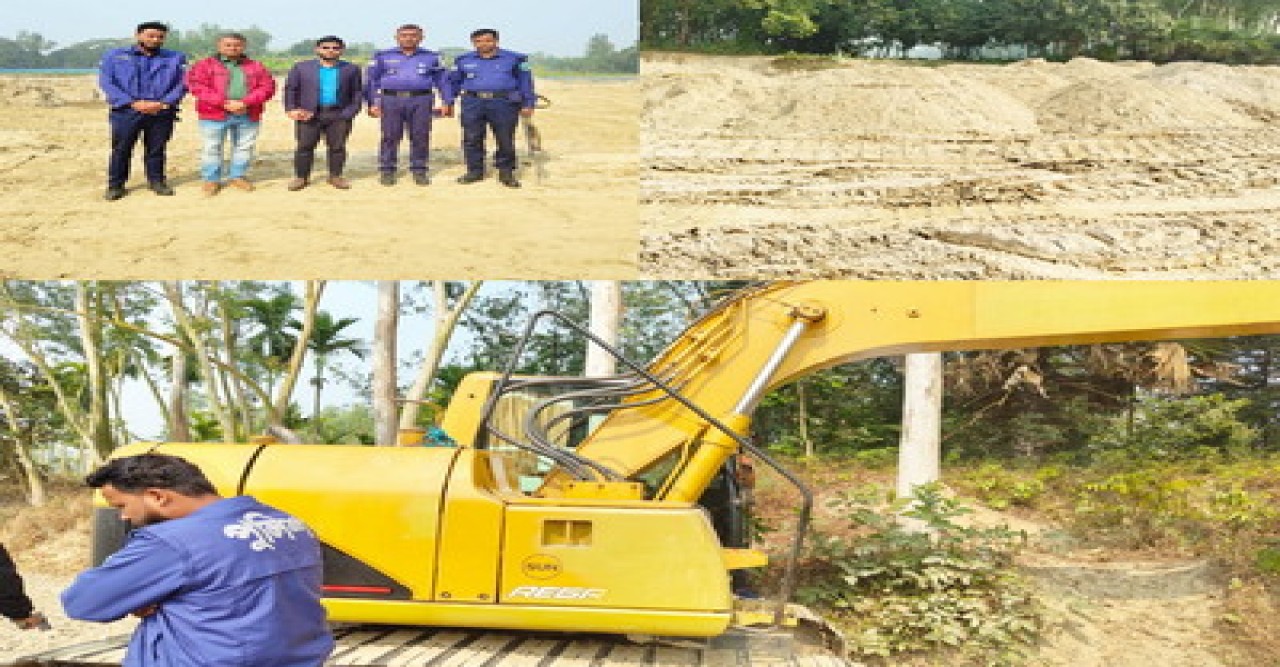 মান্দায় অবৈধভাবে ফসলি জমির উপরিভাগের মাটি কাটায় জরিমানা