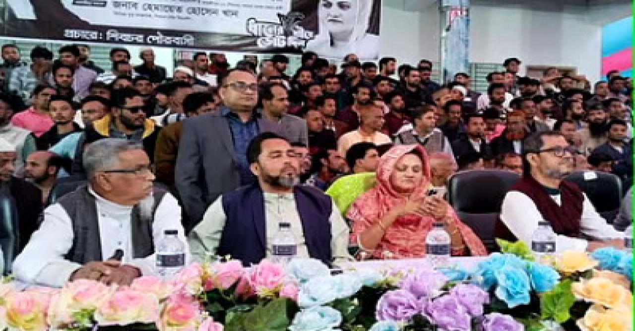 জয় বাংলা স্লোগান দিয়ে ধানের শীষের প্রার্থীর পক্ষে ভোট চাইলেন আওয়ামীলীগের নেতারা