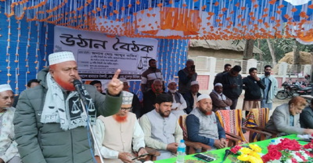 মান্দায় জামায়াতের নির্বাচনী উঠান বৈঠক অনুষ্ঠিত