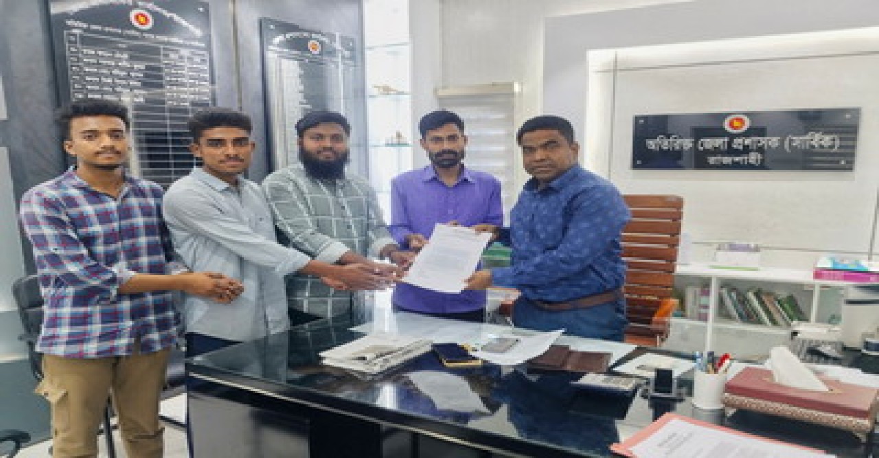 প্রশাসনের উচ্চপদস্থ কর্মকর্তাদের সাথে ব্রাইট লাইফ ভলান্টিয়ার্সের সৌজন্য সাক্ষাত