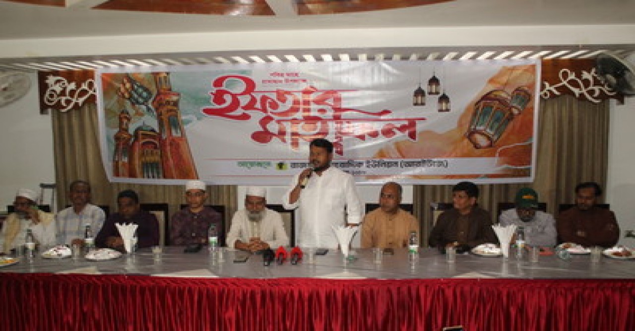 রাজশাহী সাংবাদিক ইউনিয়নের উদ্যোগে ইফতার মাহফিল অনুষ্ঠিত