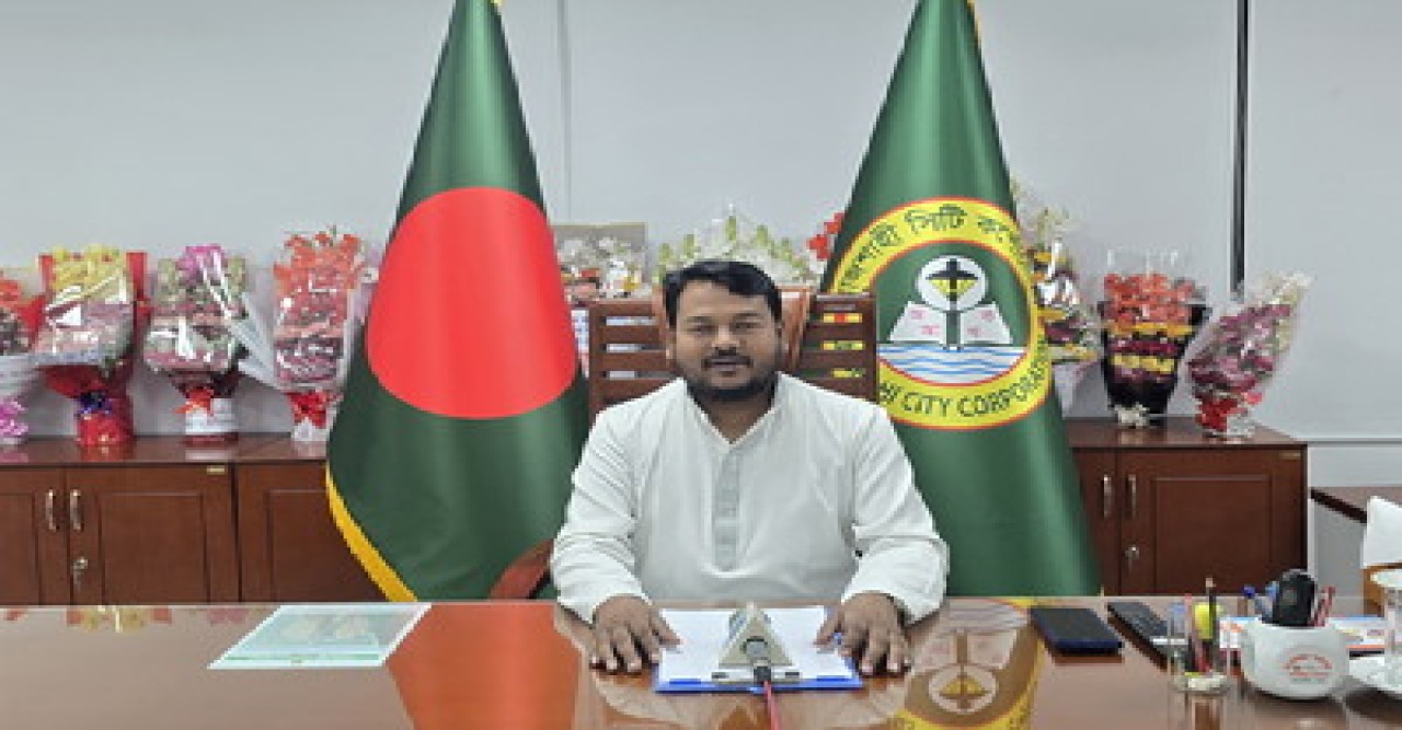 পবিত্র ঈদুল ফিতর উপলক্ষে রাসিক প্রশাসকের বাণী