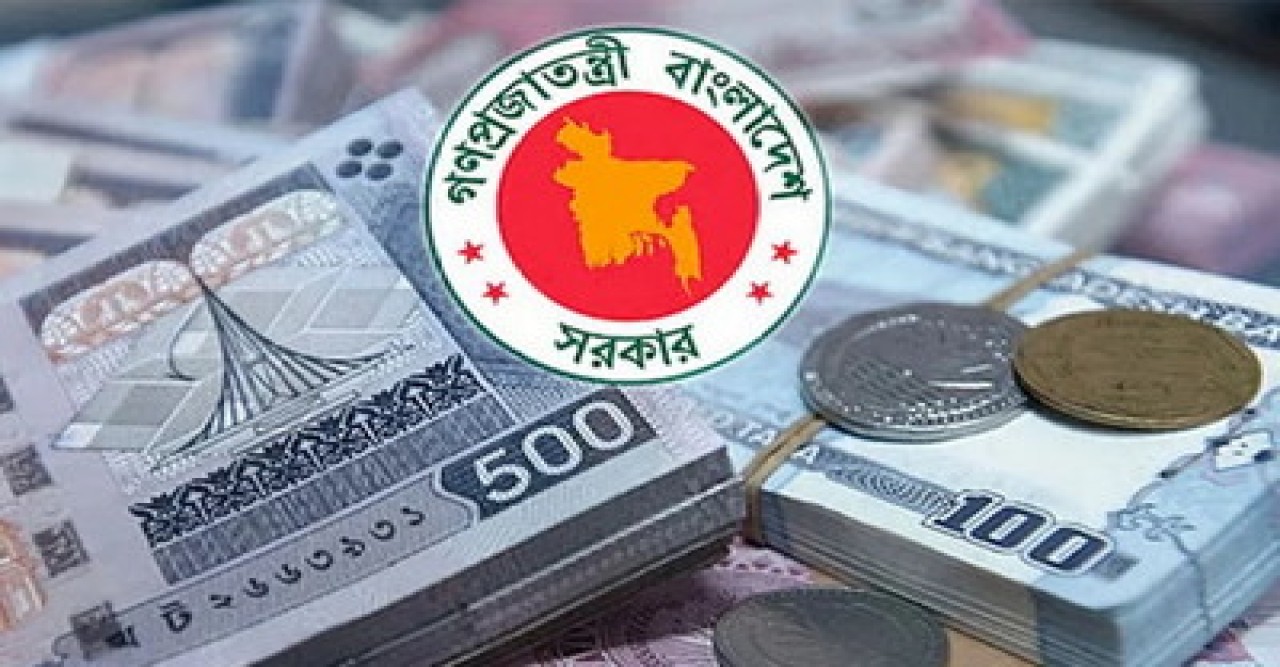 কঠিন শর্তের ঋণে সরকার, টাকা ছাপিয়ে চলার চেষ্টা