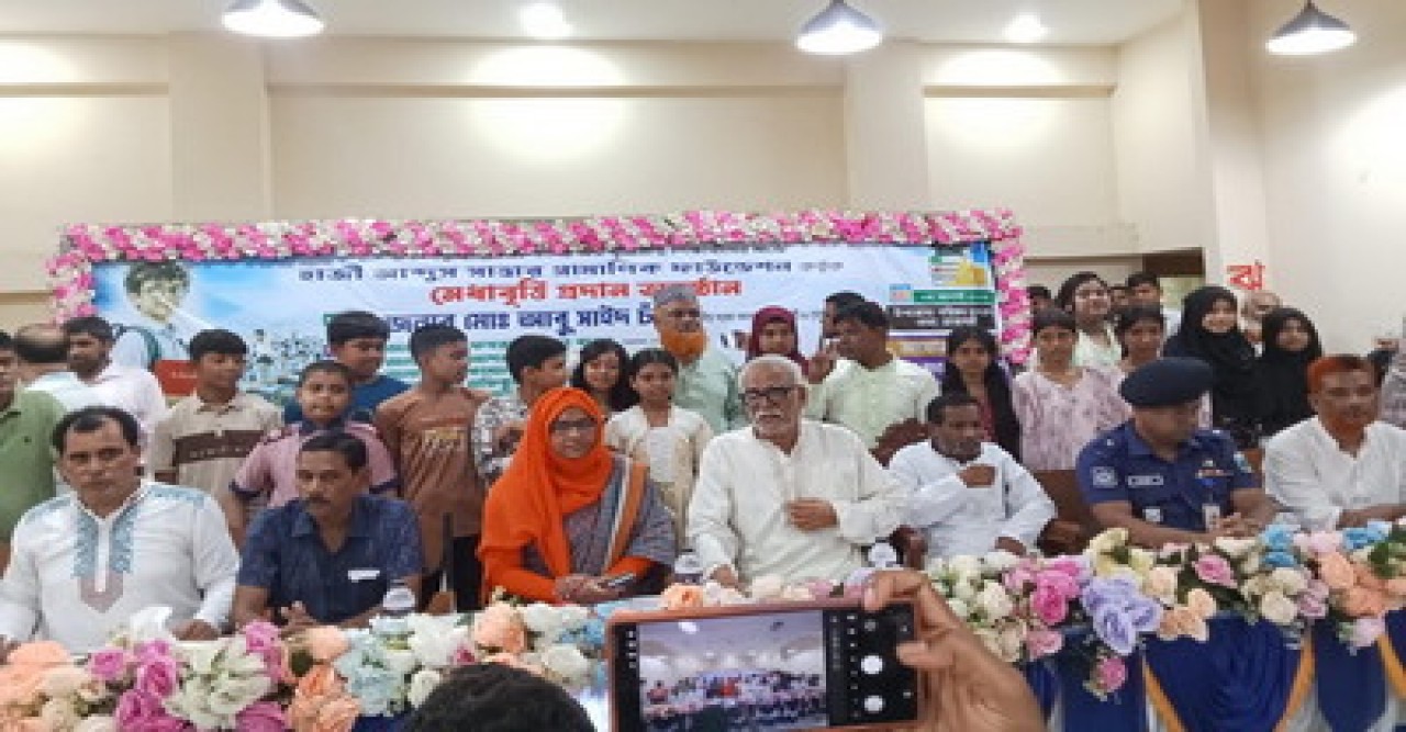 বাঘা মডেল সরকারি প্রাথমিক বিদ্যালয় পেল সর্বোচ্চ বৃত্তি:  অনুষ্ঠানে এমপি চাঁদ