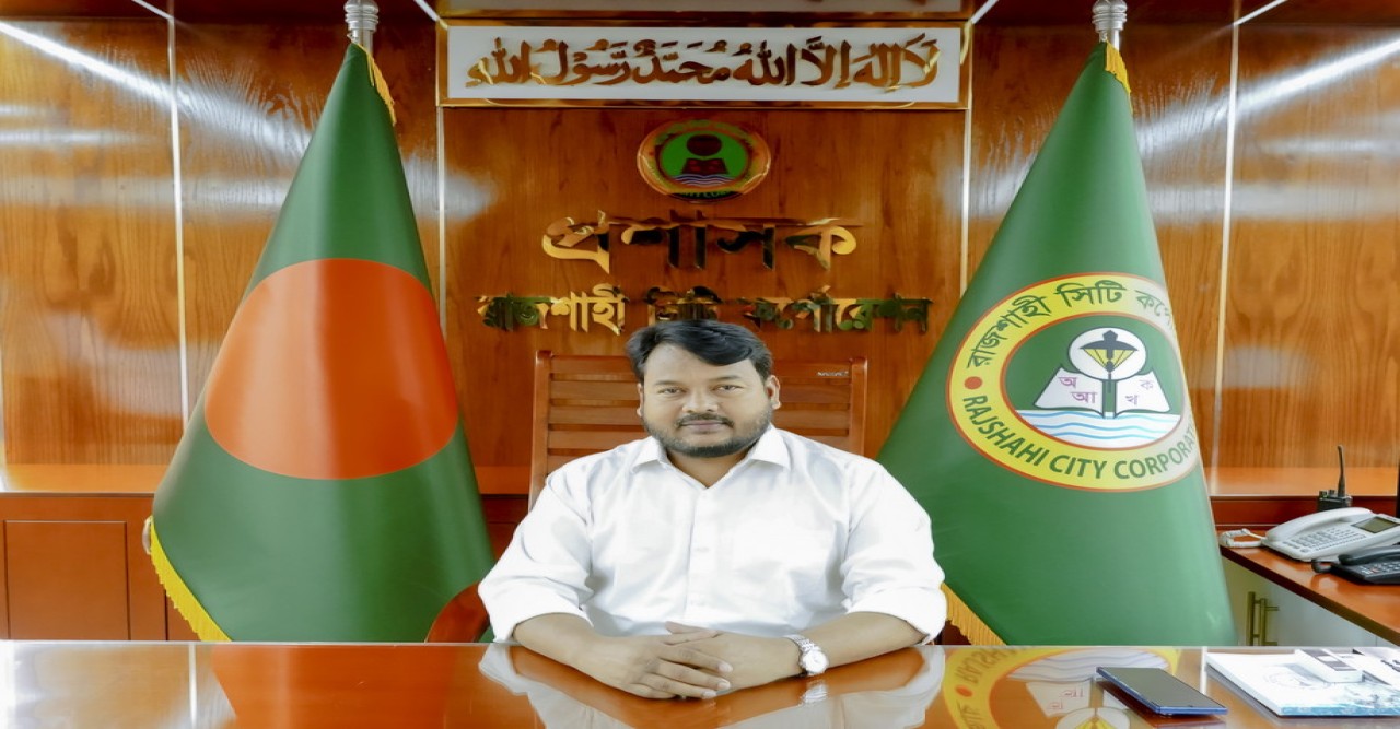 জুলাই গণঅভ্যুত্থান দিবস-২০২৬ উপলক্ষে রাসিক প্রশাসকের বাণী
