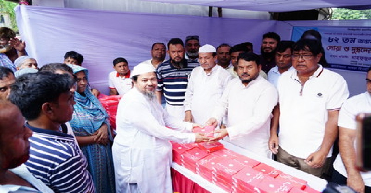 বেগম খালেদা জিয়ার জন্মদিন উপলক্ষে রাজশাহীতে দোয়া ও দুঃস্থদের মাঝে খাবার বিতরণ