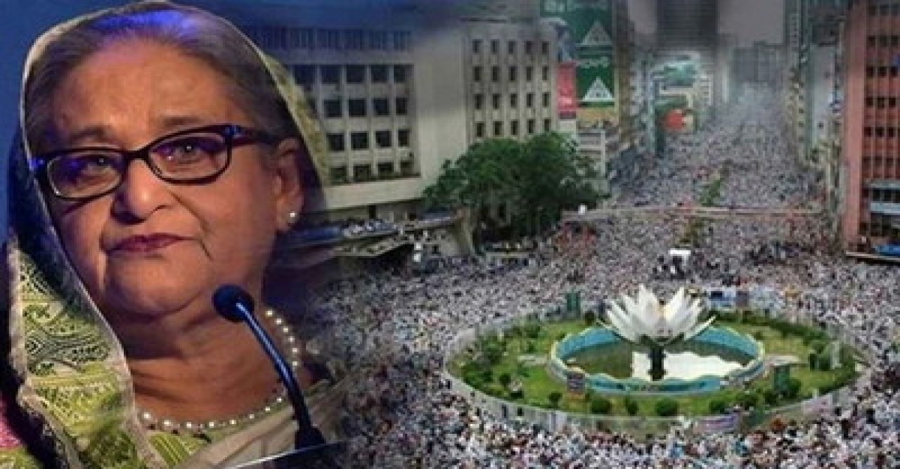 হাসিনাসহ পলাতক ৩০ আসামিকে আত্মসমর্পণে পত্রিকায় বিজ্ঞপ্তির নির্দেশ